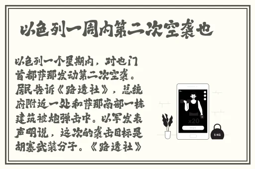 xk8127星空无限