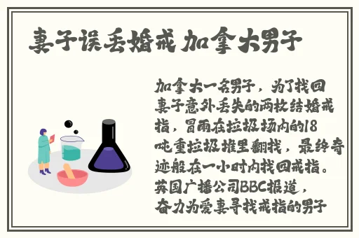 就去搞av