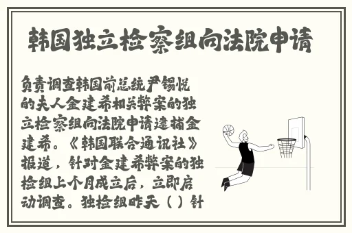 疯狂农场3美国派