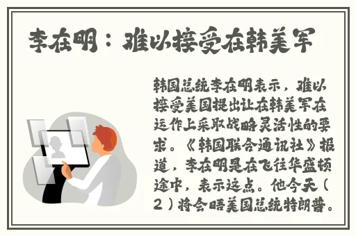 日产中文字乱码卡二