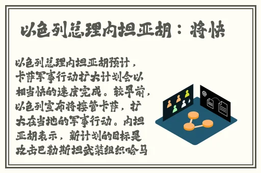 仙踪林老狼信息网大豆行情网金属