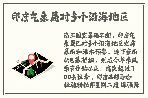 小洞饿了想吃大香肠