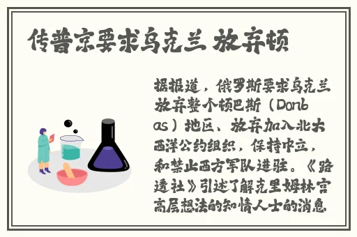 一二三四区无线在线看