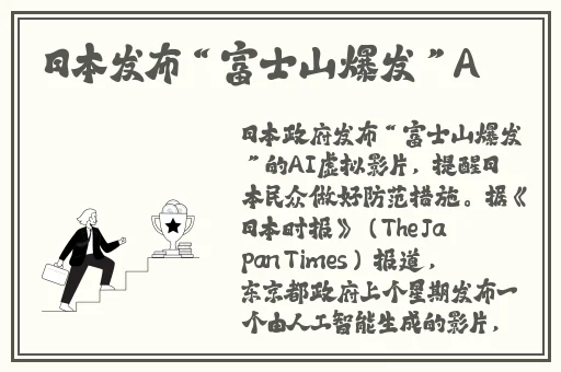 亚洲国产一成人久久精品狠狠综合