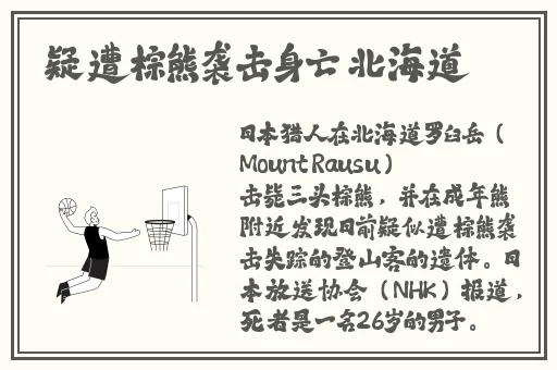 果冻传媒MV免费播放在线观看